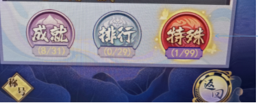 1689318897964931.png image.png